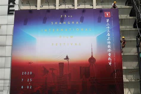 上海 影视后期的培训辅导中心