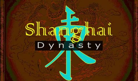 上海 游戏设计的培训中心