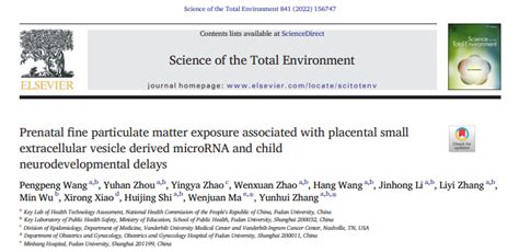 上海母婴护理高薪就业班
