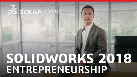 西安Solidworks创业学习