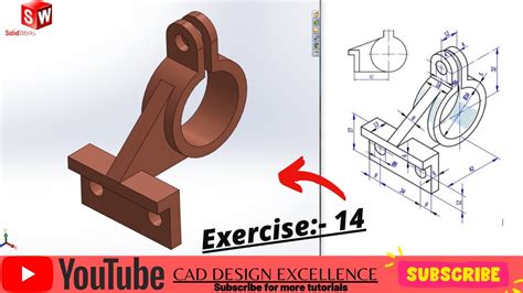 西安Solidworks实践学习班