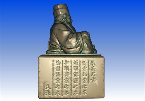 西安3D图培训短期班