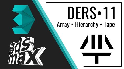西安3dmax培训高级学习班