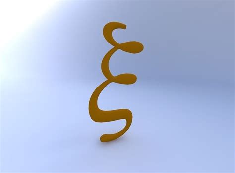 西安3D图培训初级学习