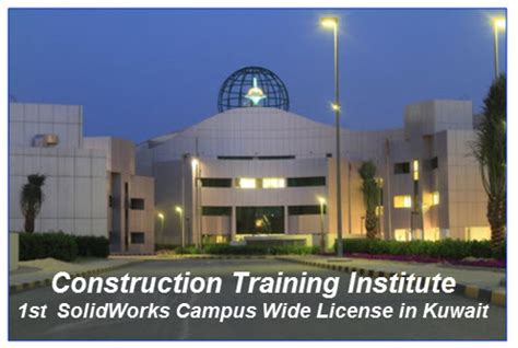 西安Solidworks培训学院