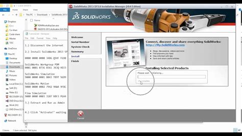 西安Solidworks