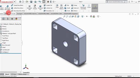 西安Solidworks入门培训