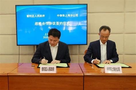 上海普陀区哪个成人古筝培训机构较好呢