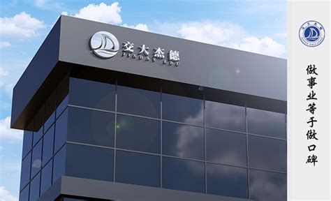 上海人力资源教育培训中心