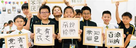 上海市学催乳师的地方