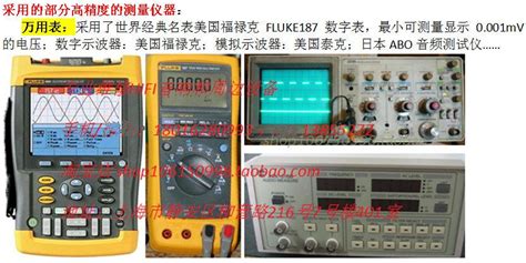 上海保育员高级技师培训学院