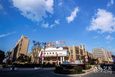 金山区企业培训师考试培训【上海】