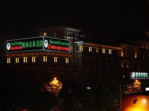 松江区北京学习企业培训师【上海】