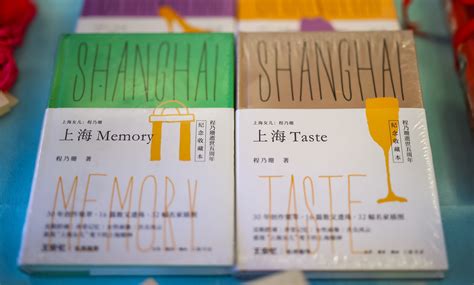 上海保育员高级技师培训班