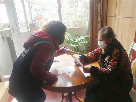 上海高级营养师课程