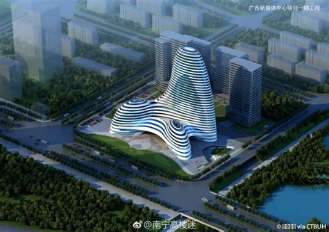 广西Office办公软件