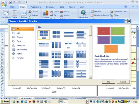 办公软件、Office、Excel、PPT、Word