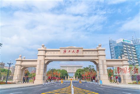 广西大学附近附近雅思6分1对1辅导学校