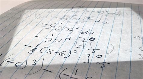考研数学基础班