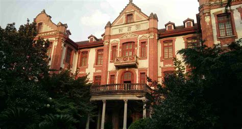 上海交通大学ceo国际财富班