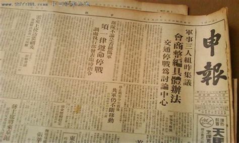 上海报总裁培训班哪个好