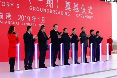 上海总裁培训班