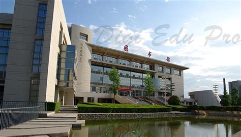 西安邮电大学在职研究生
