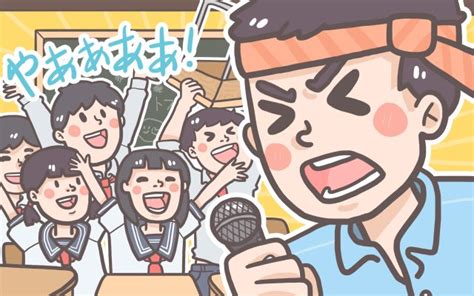 上海高三日语补习班哪家网课好
