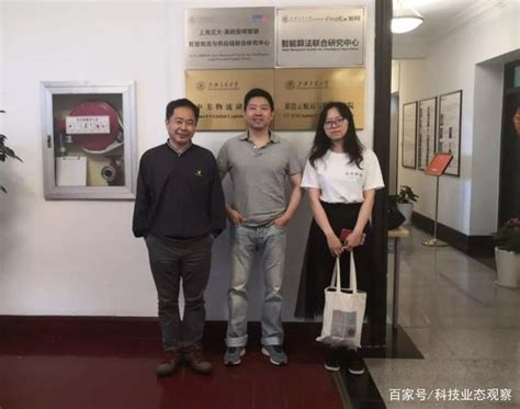 上海交大资本运营总裁高级研修班