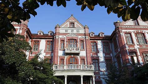 上海交大高级工商管理总裁班