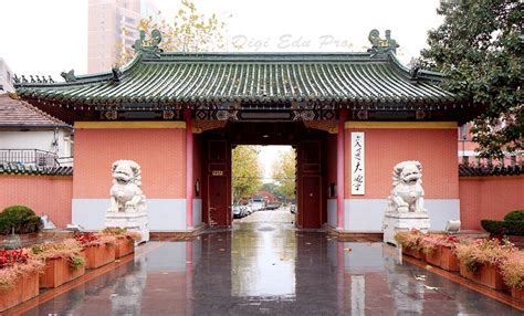 上海交通大学实战管理研修班