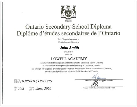 一年制OSSD国际课程