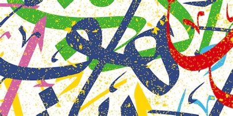 西安阿拉伯语培训班推荐