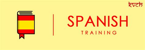 西安西班牙语培训班推荐