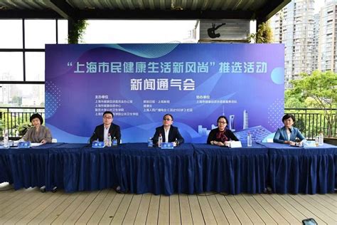 上海健康管理师正规培训在哪里