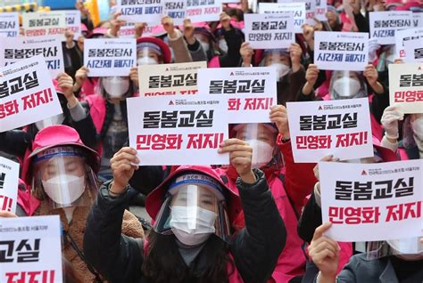 上海保育员培训机构哪家好