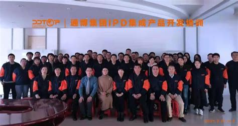 西安VR/AR产品开发培训多少钱