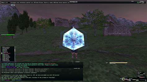 西安动画设计培训多少钱