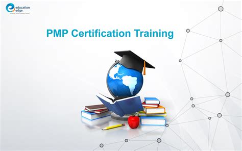 北京PMP国际认证培训中心