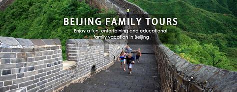 北京亲子茶艺课程