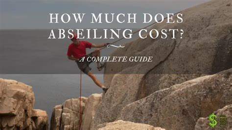 主持业余学习班费用是多少【北京】