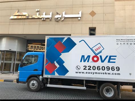 北京靠谱的国际大盘点