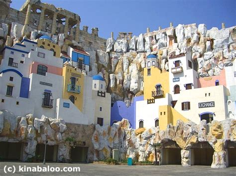 北京市山谷简介