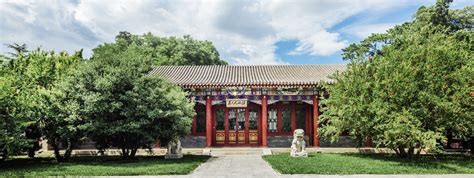 北京市山谷国际招生简章_学费多少钱