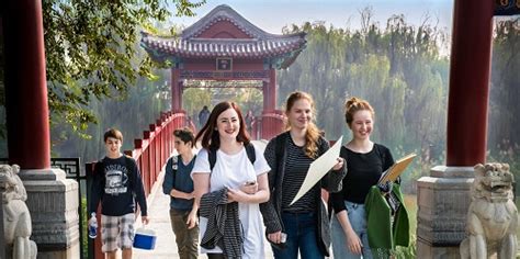 北京山谷国际_北京山谷国际高中_多少钱