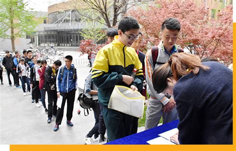 北外国际高中美国高中课程