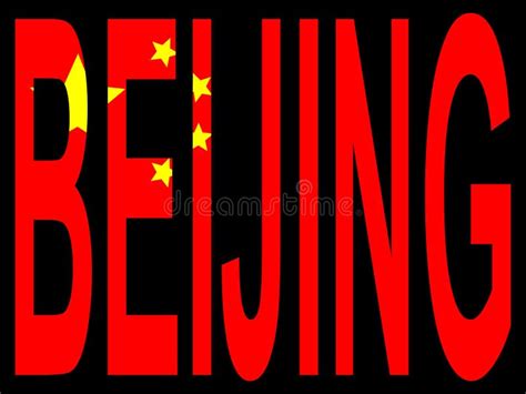 北京报名学习礼仪选择哪家机构