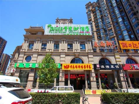 【北京朝阳区形象礼仪免费培训费用多少】