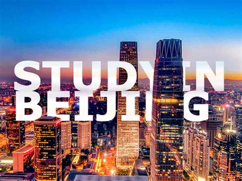 【北京学形象礼仪价格】