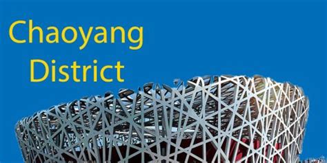 【北京朝阳区高级礼仪师培训费用】